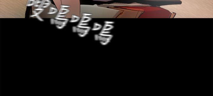 [韩国漫画] 甜蜜假期 爱情,巨乳大奶#[28P]-22