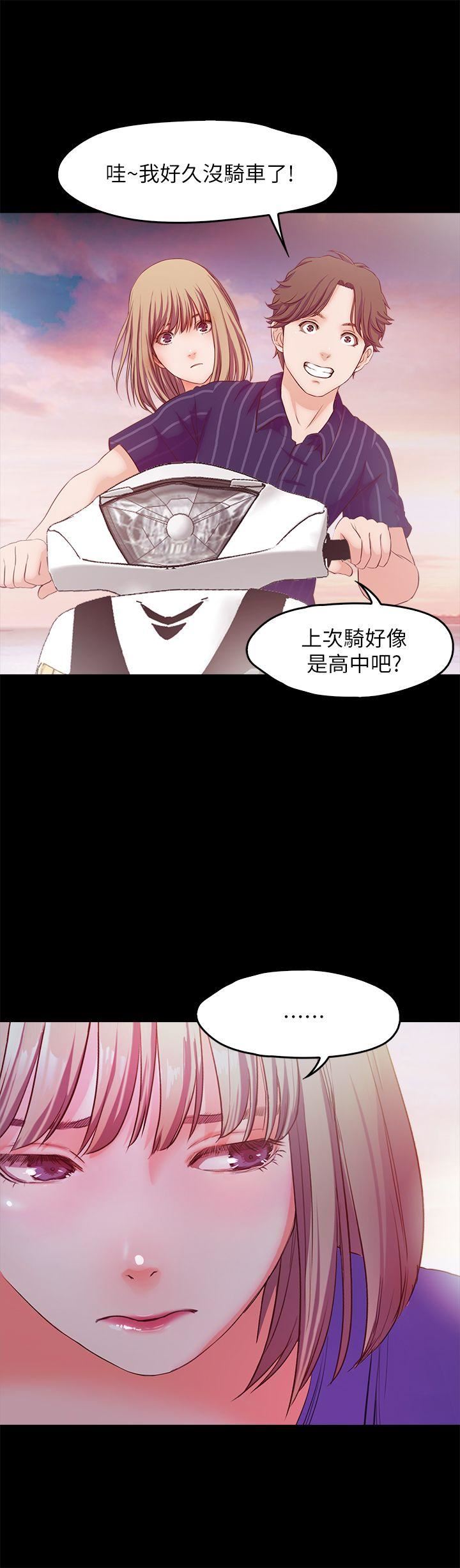 [韩国漫画] 甜蜜假期 爱情,巨乳大奶#[25P]-18