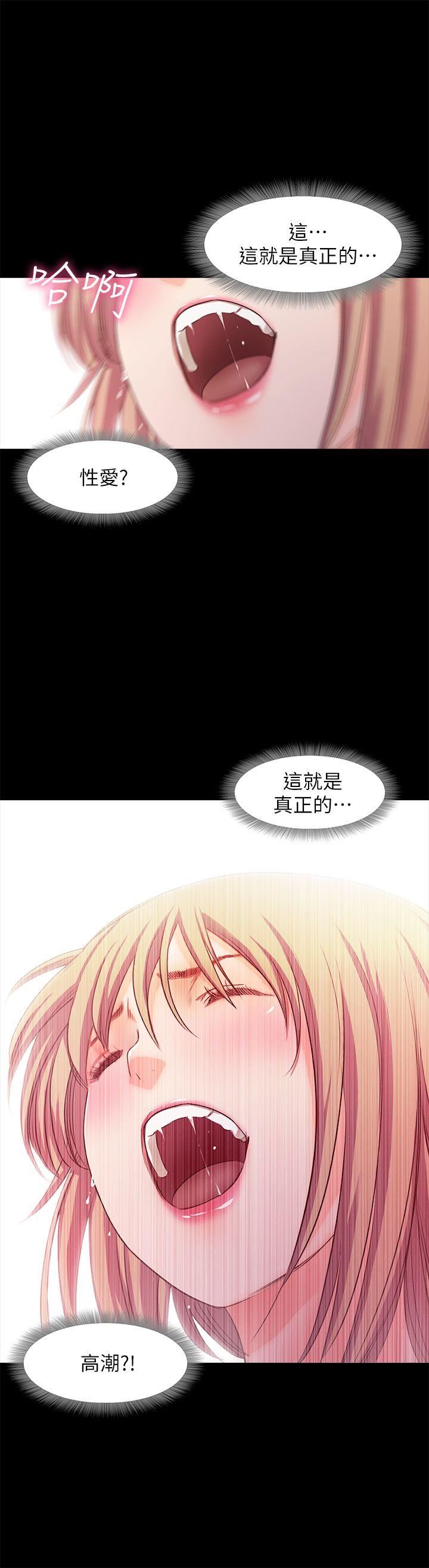 [韩国漫画] 甜蜜假期 爱情,巨乳大奶#[25P]-6