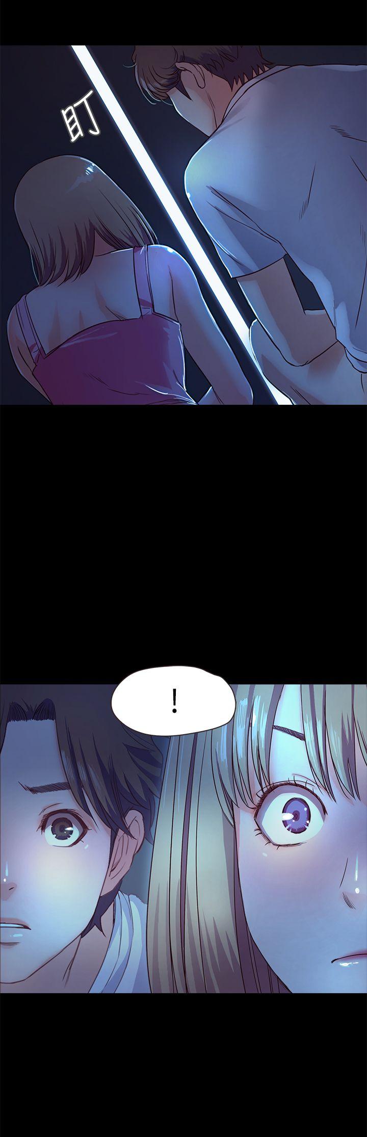 [韩国漫画] 甜蜜假期 爱情,巨乳大奶#[42P]-28
