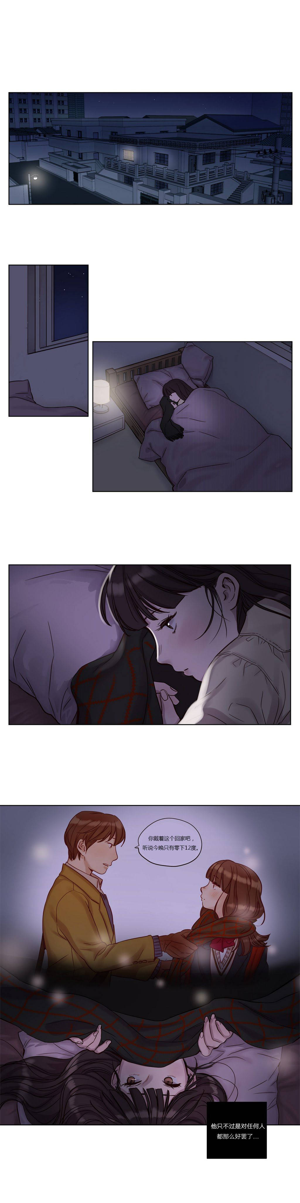 [韩国漫画] 赎罪营 剧情,巨乳大奶#[12P]-9