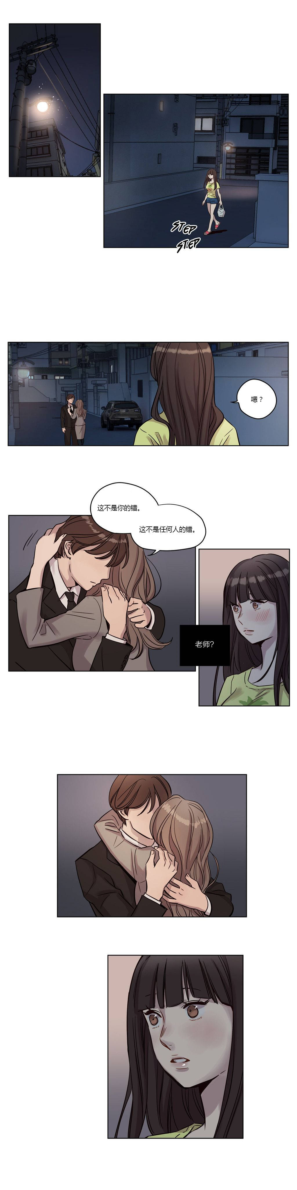 [韩国漫画] 赎罪营 剧情,巨乳大奶#[12P]-1