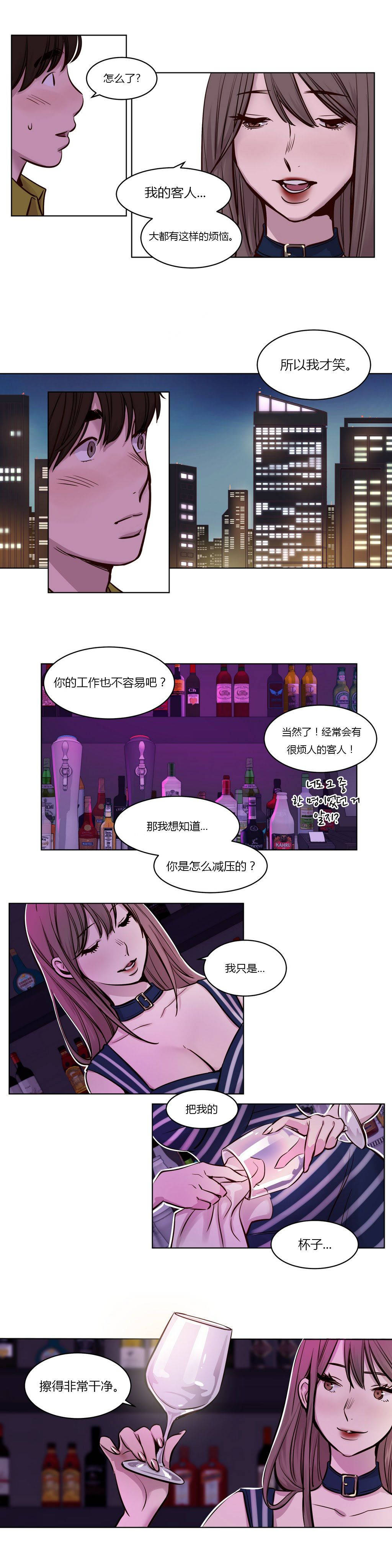[韩国漫画] 赎罪营 剧情,巨乳大奶#[12P]-10