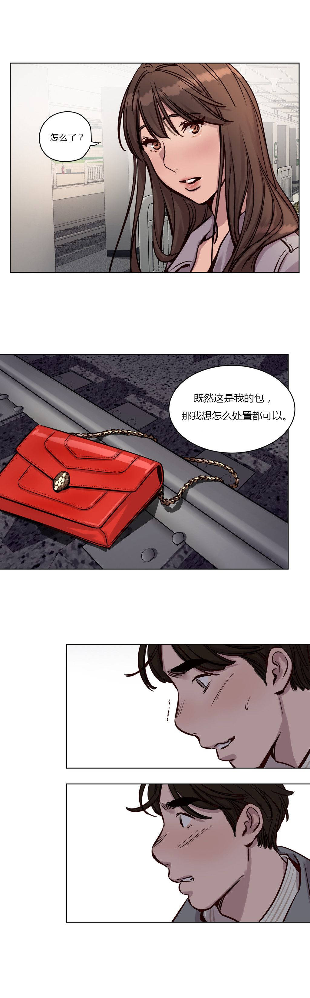 [韩国漫画] 赎罪营 剧情,巨乳大奶#[12P]-1