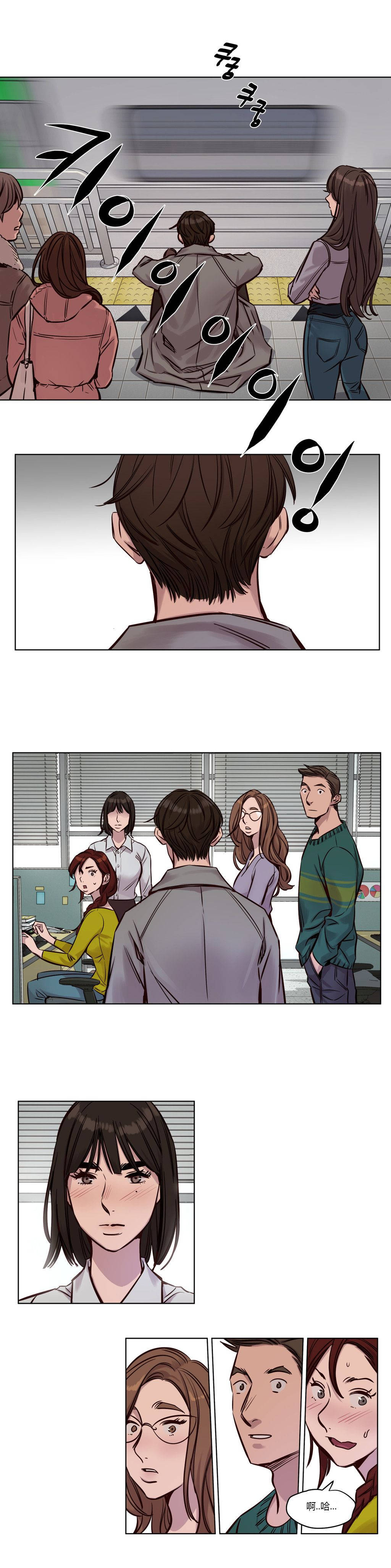 [韩国漫画] 赎罪营 剧情,巨乳大奶#[12P]-12