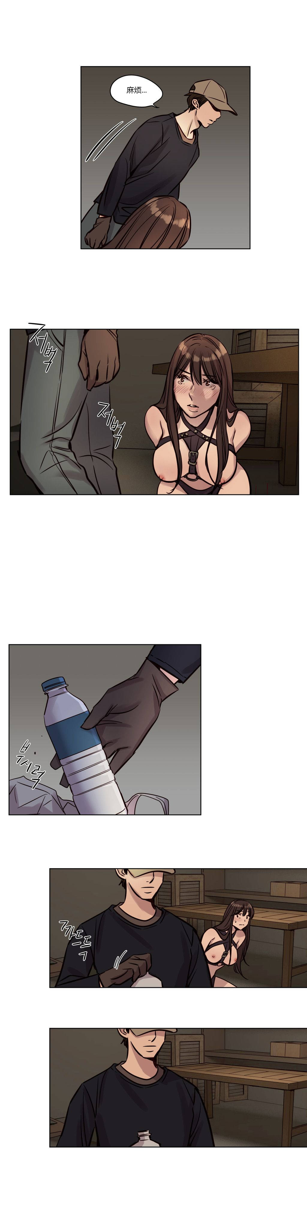 [韩国漫画] 赎罪营 剧情,巨乳大奶#[12P]-1