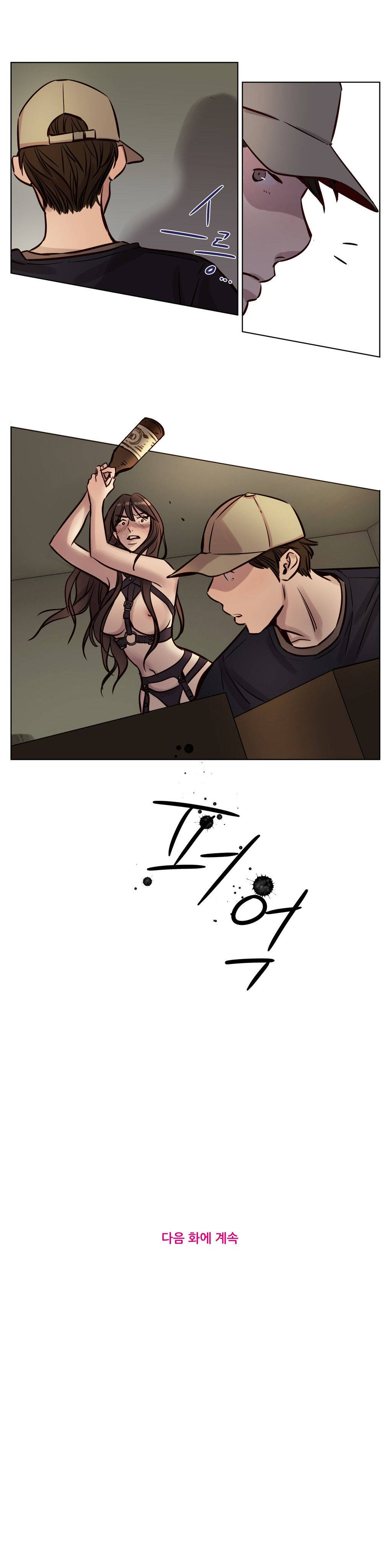 [韩国漫画] 赎罪营 剧情,巨乳大奶#[12P]-2