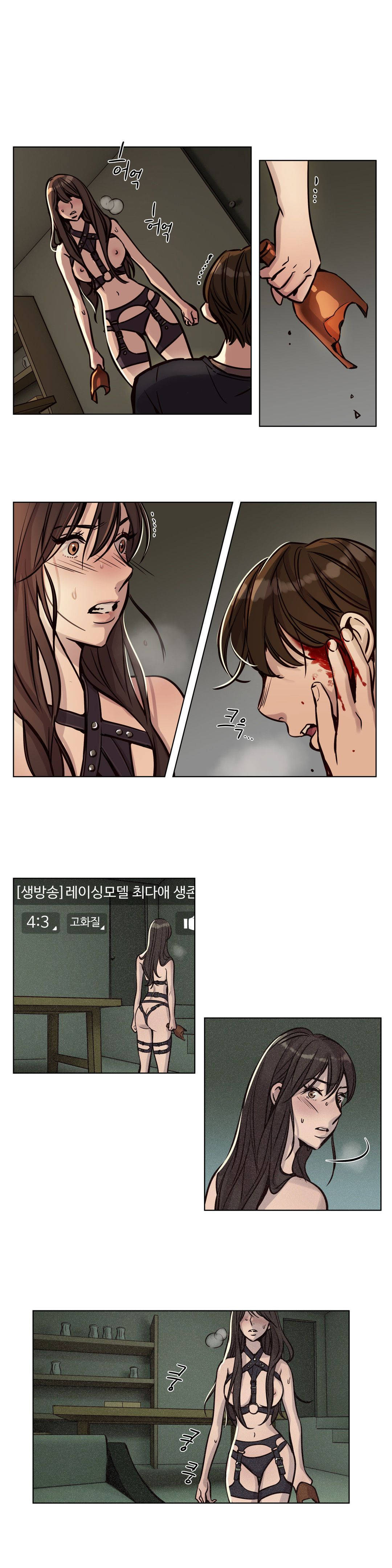 [韩国漫画] 赎罪营 剧情,巨乳大奶#[12P]-4