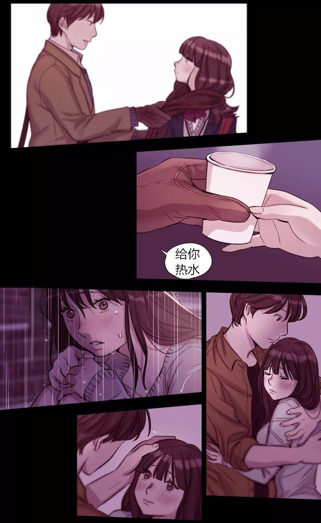 [韩国漫画] 赎罪营 剧情,巨乳大奶#[17P]-13