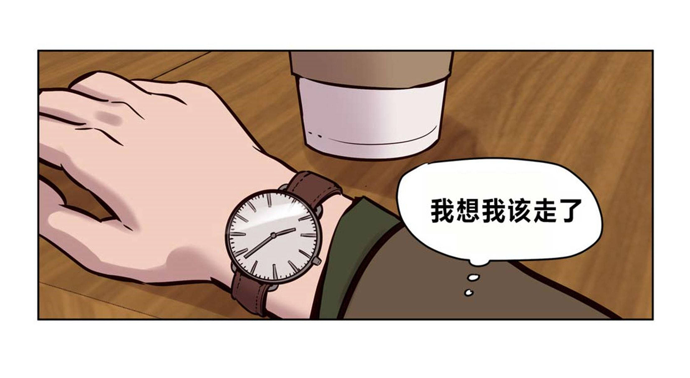 [韩国漫画] 赎罪营 剧情,巨乳大奶#[20P]-11