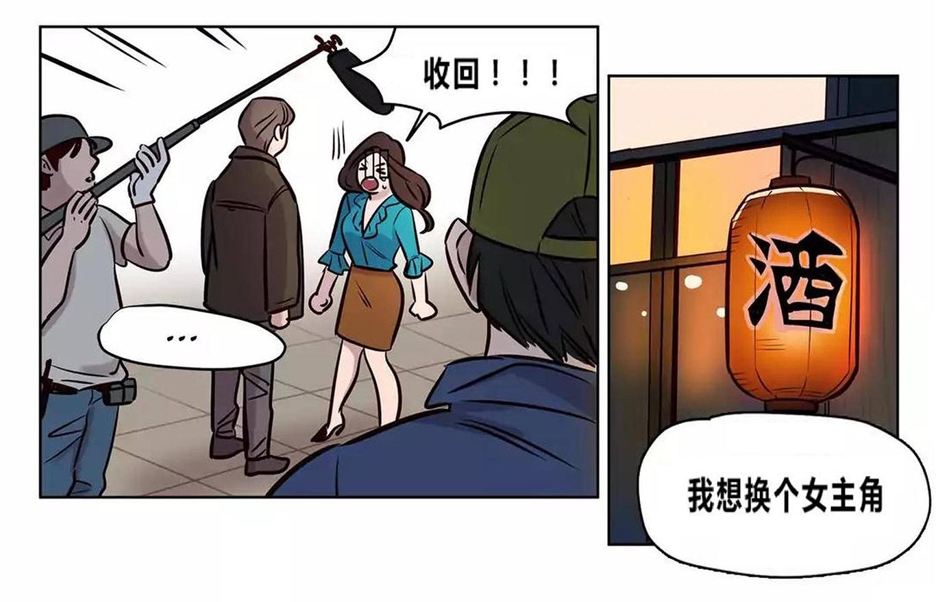 [韩国漫画] 赎罪营 剧情,巨乳大奶#[20P]-20