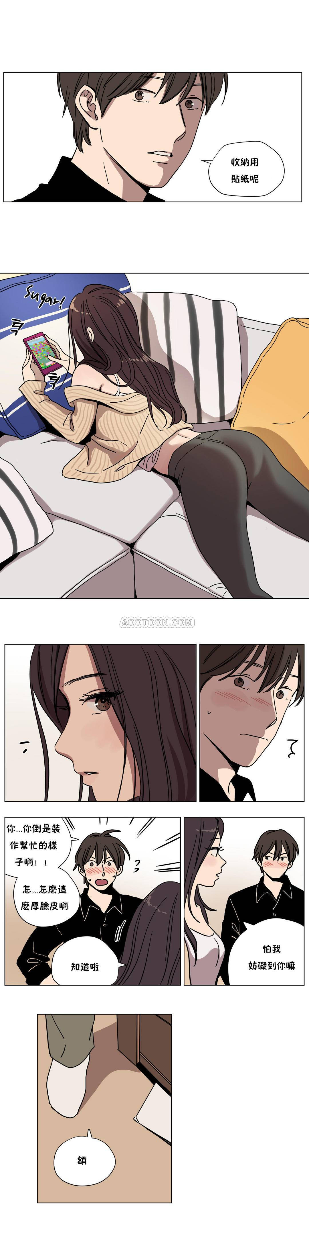 [韩国漫画] 赎罪营 剧情,巨乳大奶#[12P]-10