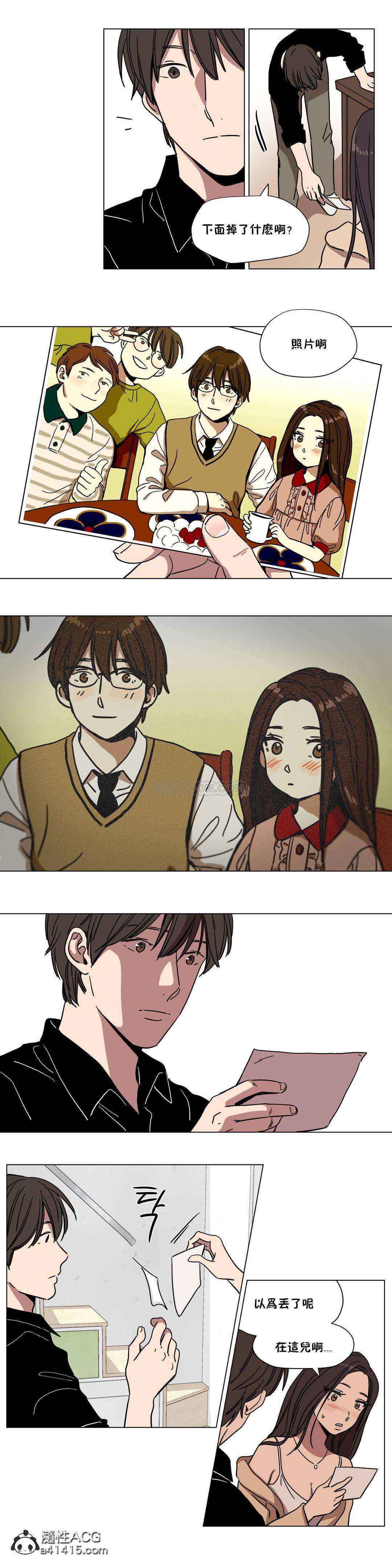 [韩国漫画] 赎罪营 剧情,巨乳大奶#[12P]-11