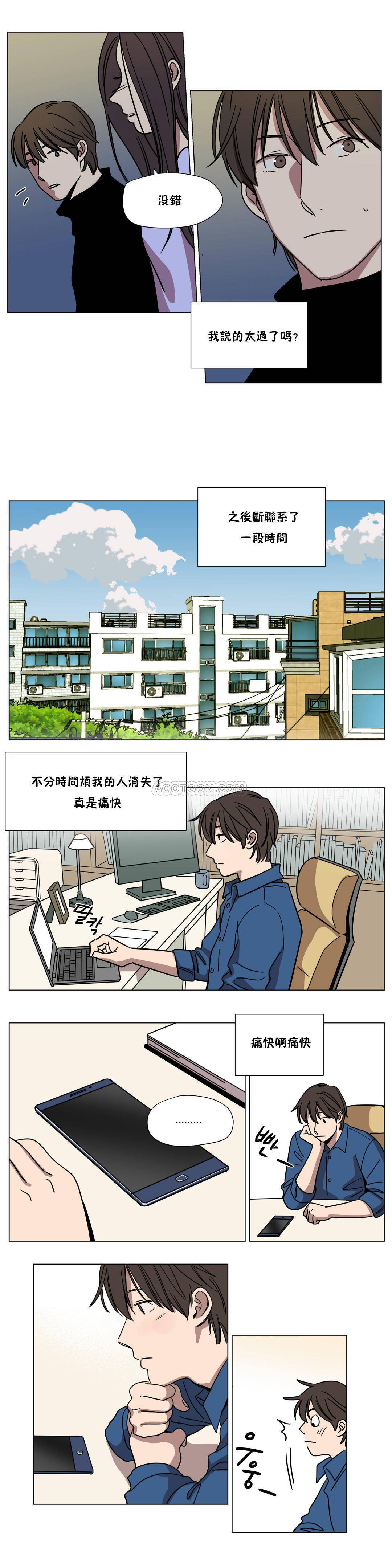 [韩国漫画] 赎罪营 剧情,巨乳大奶#[12P]-8