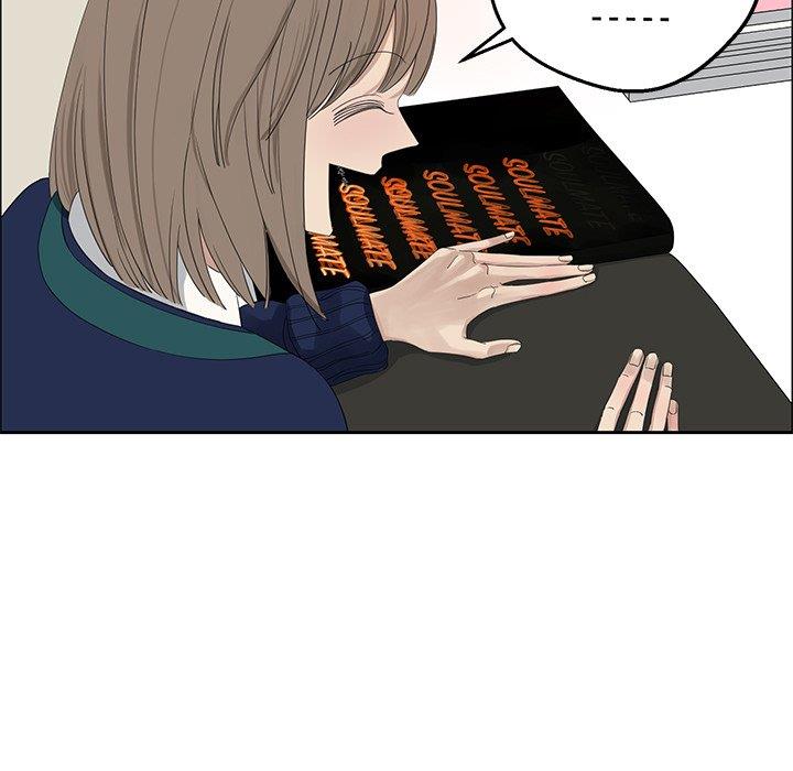 [韩国漫画] 恋爱新手 爱情,女学生#[66P]-15