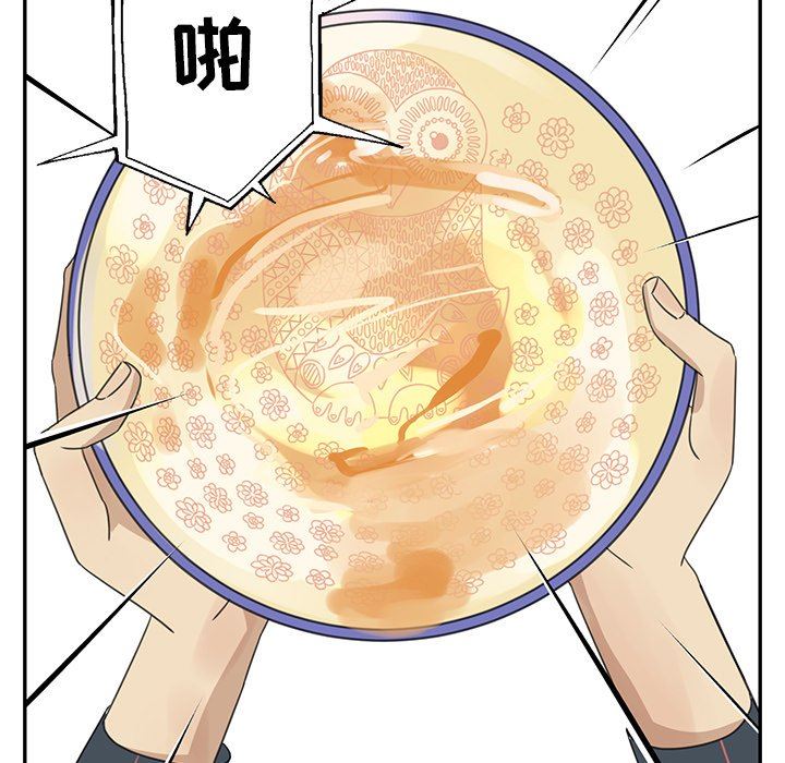 [韩国漫画] 恋爱新手 爱情,女学生#[69P]-23