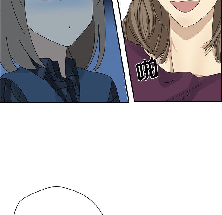 [韩国漫画] 恋爱新手 爱情,女学生#[69P]-35