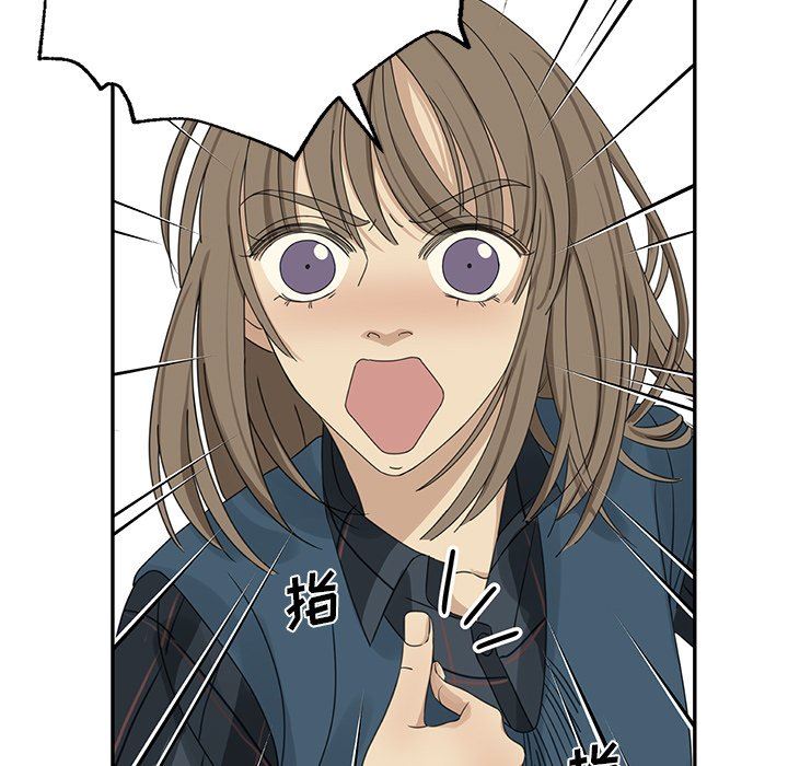 [韩国漫画] 恋爱新手 爱情,女学生#[69P]-41