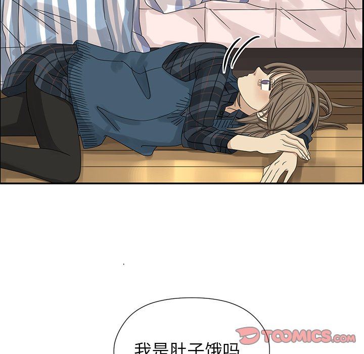 [韩国漫画] 恋爱新手 爱情,女学生#[69P]-6