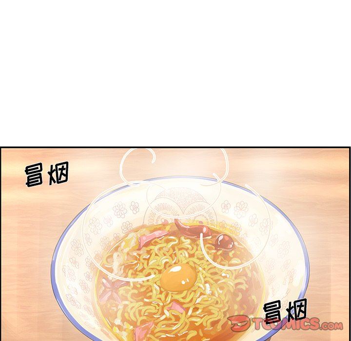 [韩国漫画] 恋爱新手 爱情,女学生#[69P]-8