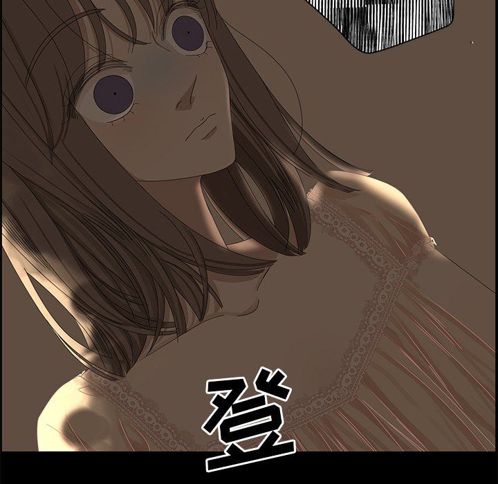 [韩国漫画] 恋爱新手 爱情,女学生#[79P]-75