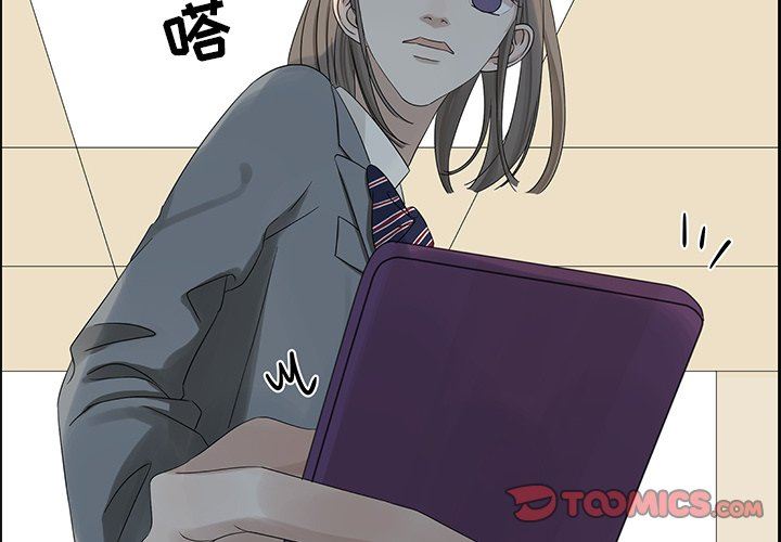 [韩国漫画] 恋爱新手 爱情,女学生#[85P]-2