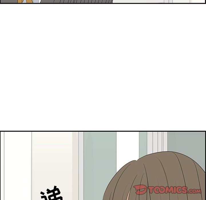 [韩国漫画] 恋爱新手 爱情,女学生#[85P]-38