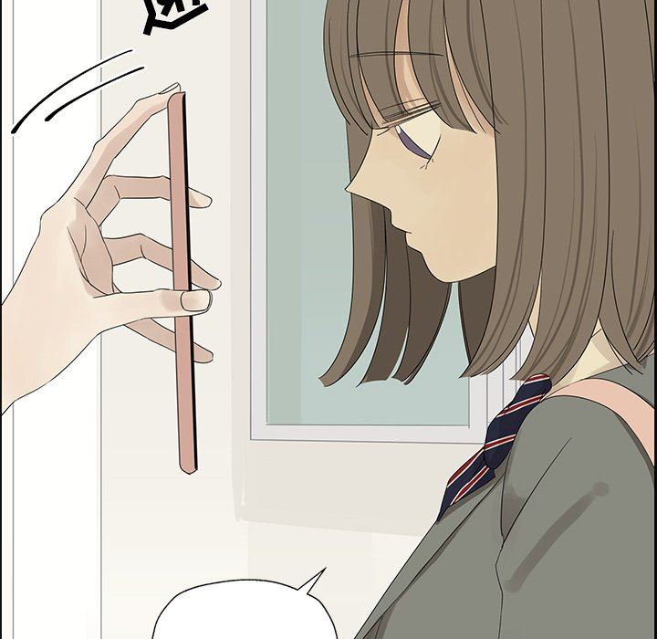 [韩国漫画] 恋爱新手 爱情,女学生#[85P]-39