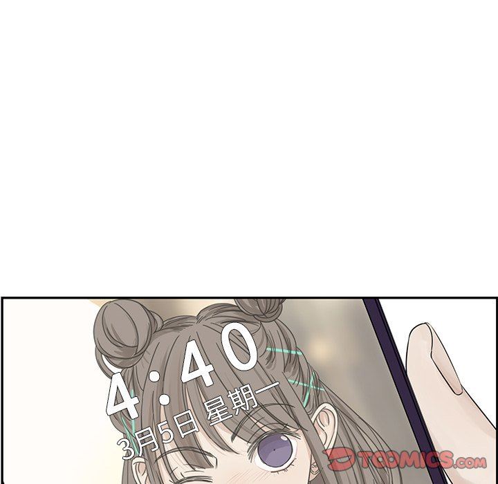 [韩国漫画] 恋爱新手 爱情,女学生#[85P]-78