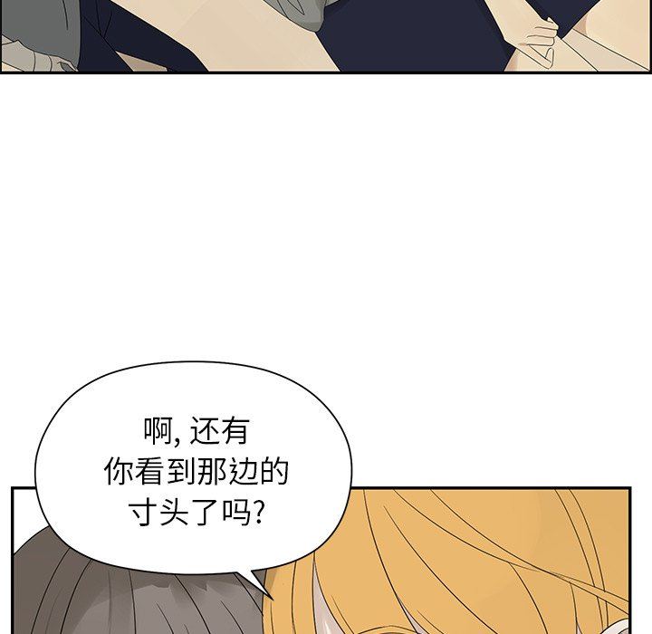 [韩国漫画] 恋爱新手 爱情,女学生#[85P]-9