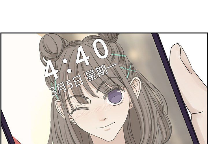 [韩国漫画] 恋爱新手 爱情,女学生#[84P]-4