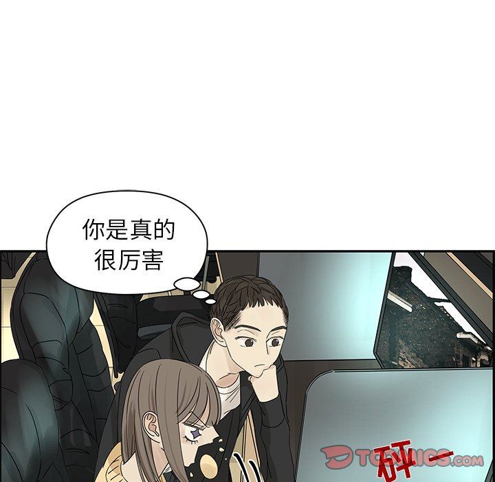 [韩国漫画] 恋爱新手 爱情,女学生#[66P]-14