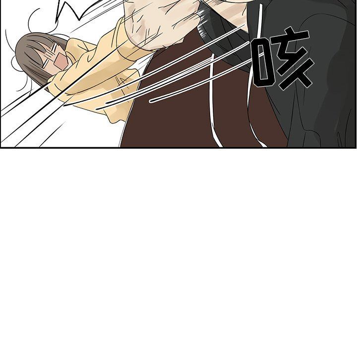 [韩国漫画] 恋爱新手 爱情,女学生#[66P]-44