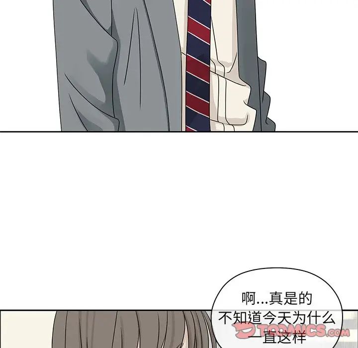 [韩国漫画] 恋爱新手 爱情,女学生#[77P]-58