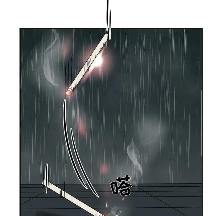 [韩国漫画] 恋爱新手 爱情,女学生#[109P]-102