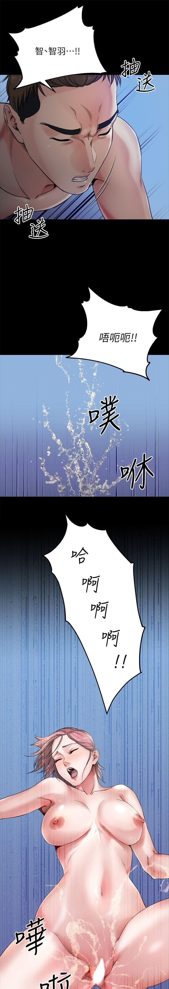 [韩国漫画] 姊夫 爱情,熟女人妻,巨乳大奶,不伦#[31P]-1