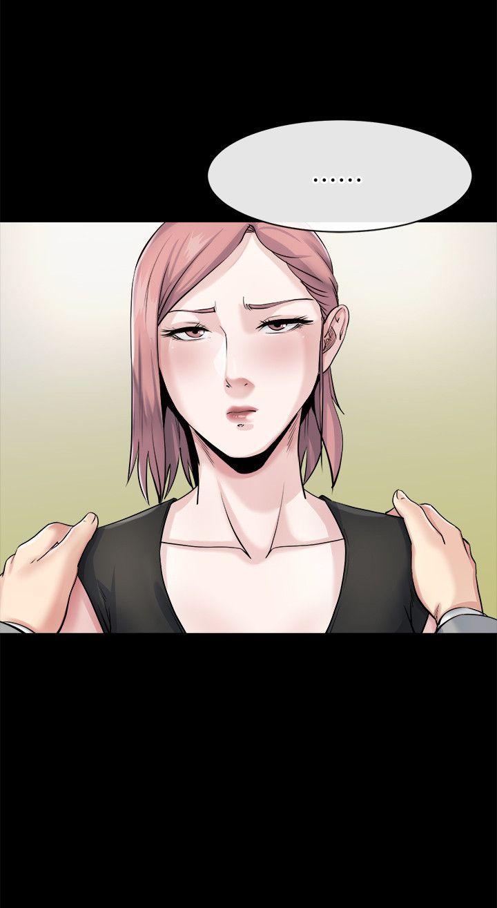 [韩国漫画] 姊夫 爱情,熟女人妻,巨乳大奶,不伦#[31P]-22