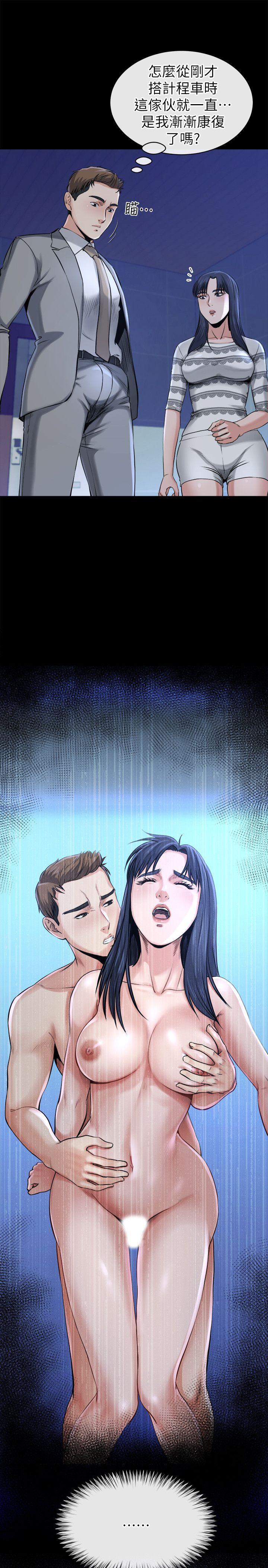 [韩国漫画] 姊夫 爱情,熟女人妻,巨乳大奶,不伦#[27P]-16