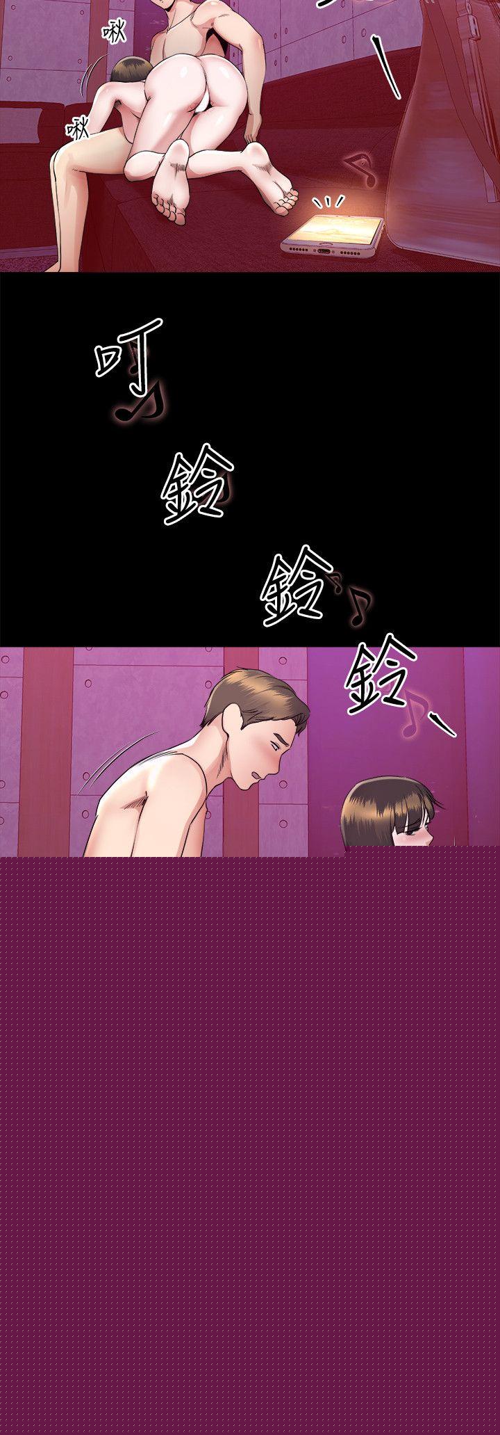 [韩国漫画] 姊夫 爱情,熟女人妻,巨乳大奶,不伦#[26P]-5