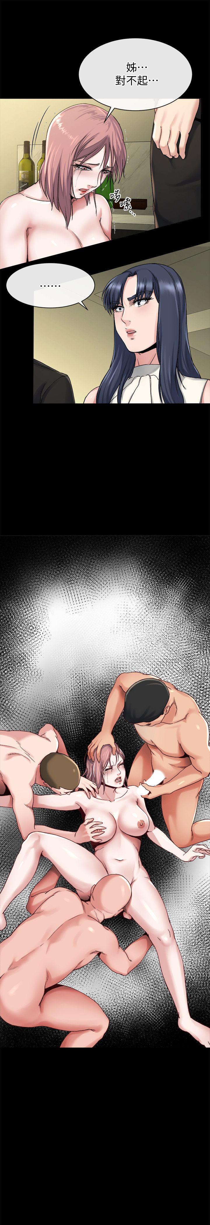 [韩国漫画] 姊夫 爱情,熟女人妻,巨乳大奶,不伦#[26P]-24