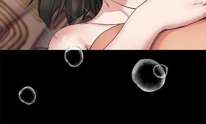 [韩国漫画] 姊夫 爱情,熟女人妻,巨乳大奶,不伦#[25P]-13
