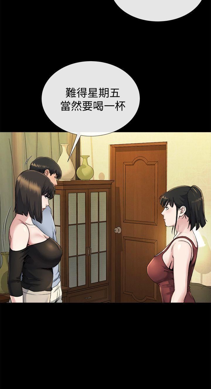 [韩国漫画] 姊夫 爱情,熟女人妻,巨乳大奶,不伦#[25P]-3