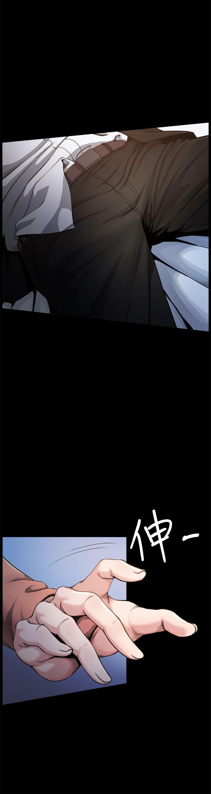 [韩国漫画] 姊夫 爱情,熟女人妻,巨乳大奶,不伦#[32P]-1