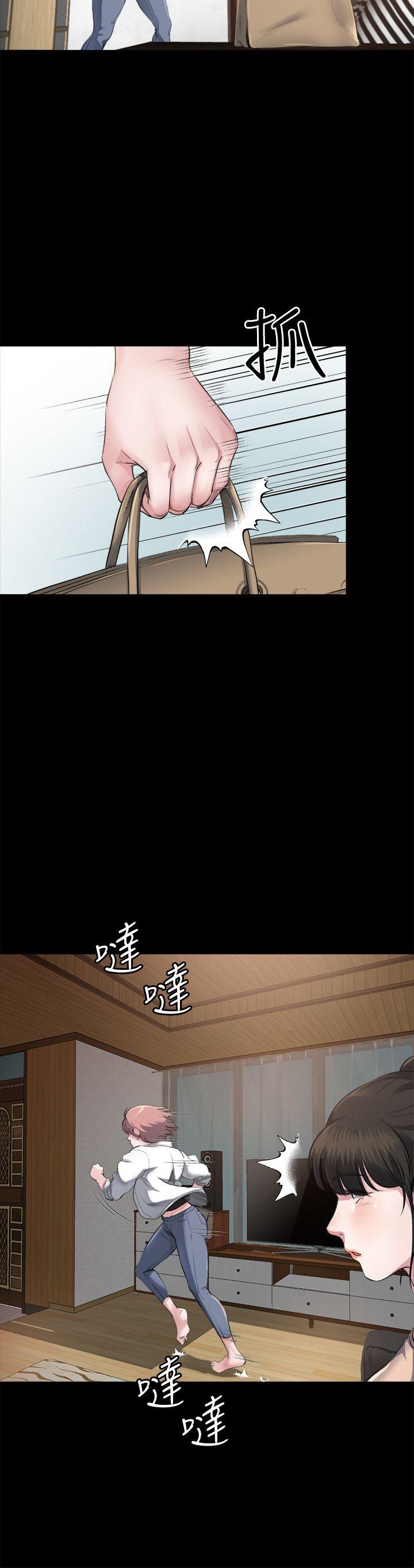 [韩国漫画] 姊夫 爱情,熟女人妻,巨乳大奶,不伦#[32P]-11