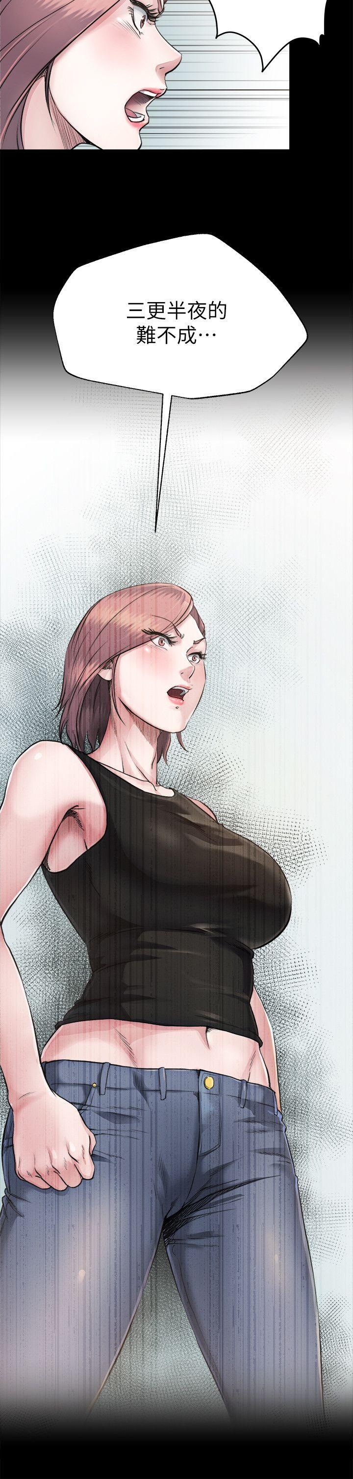 [韩国漫画] 姊夫 爱情,熟女人妻,巨乳大奶,不伦#[32P]-6