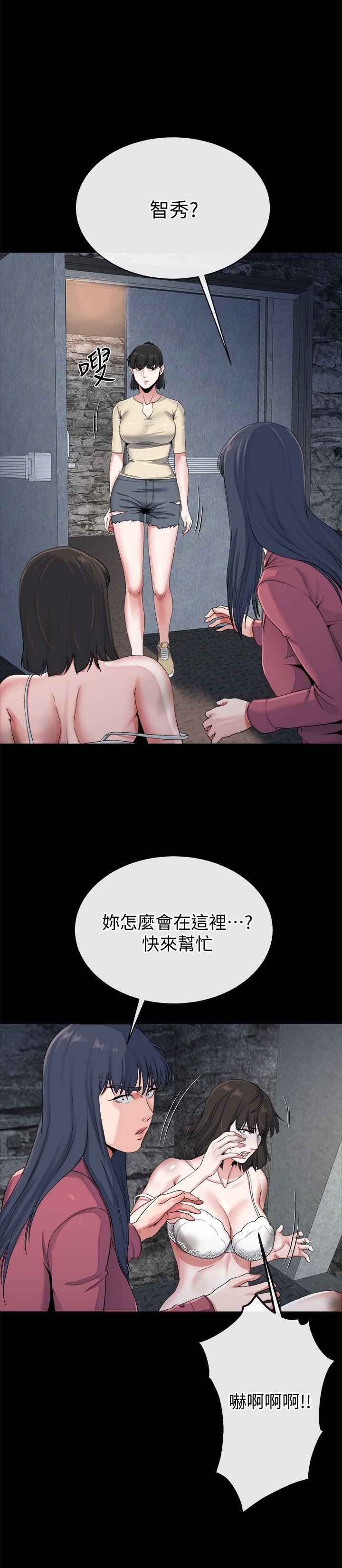 [韩国漫画] 姊夫 爱情,熟女人妻,巨乳大奶,不伦#[27P]-19