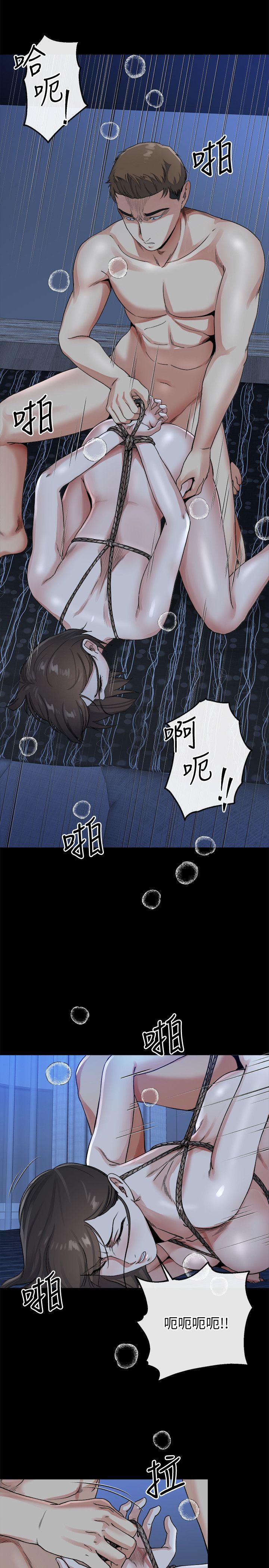 [韩国漫画] 姊夫 爱情,熟女人妻,巨乳大奶,不伦#[27P]-4