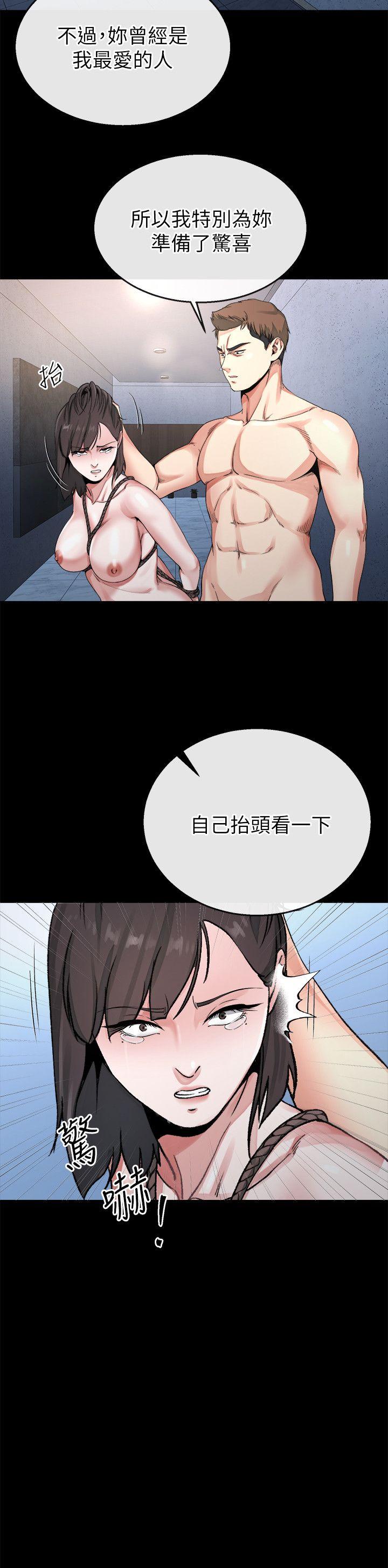 [韩国漫画] 姊夫 爱情,熟女人妻,巨乳大奶,不伦#[27P]-8