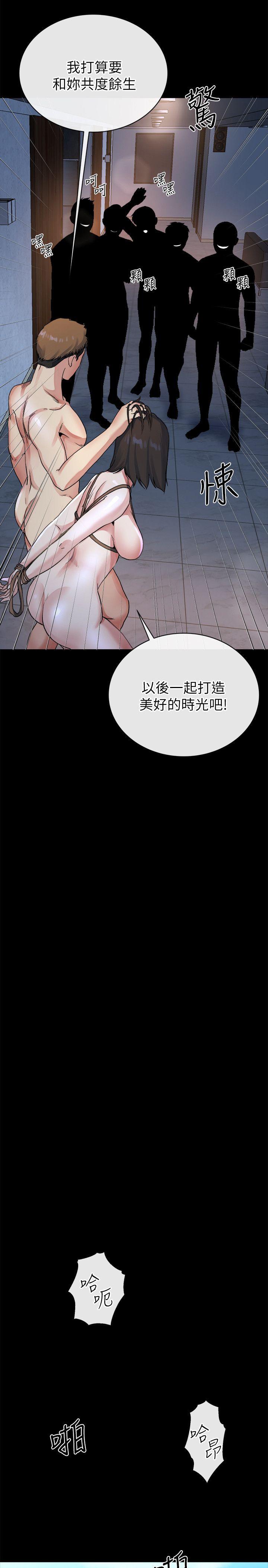 [韩国漫画] 姊夫 爱情,熟女人妻,巨乳大奶,不伦#[27P]-9