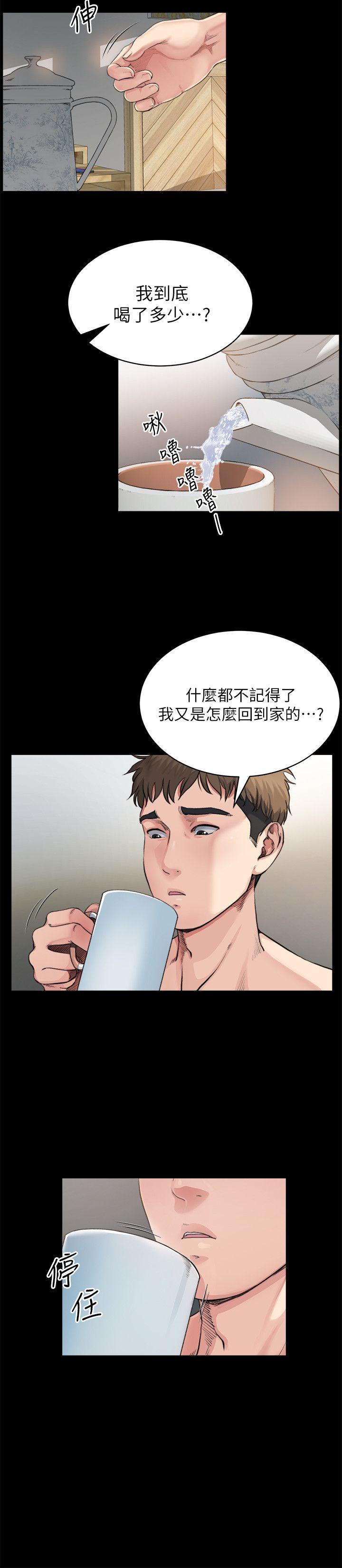 [韩国漫画] 姊夫 爱情,熟女人妻,巨乳大奶,不伦#[22P]-9
